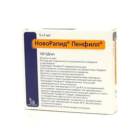новорапид инструкция по применению аналоги новорапид инструкция по применению аналоги