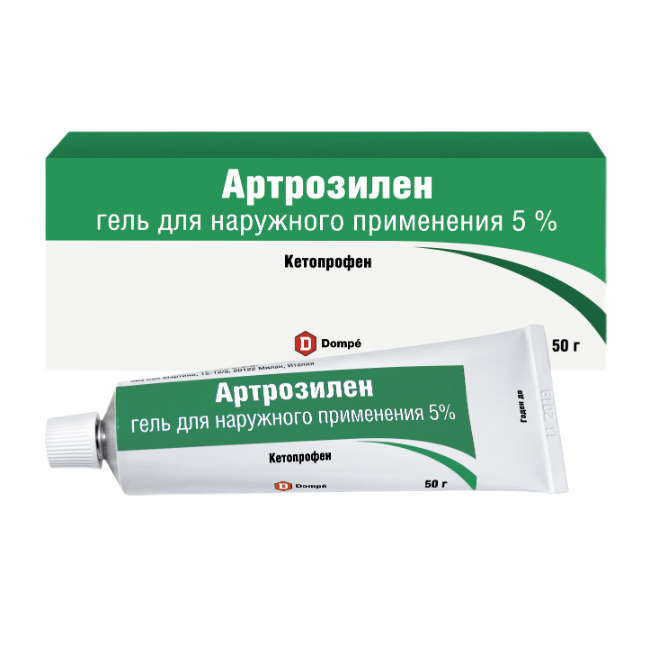 Брустэль гель для наружного применения 5 % 30 г 1 шт - купить, цена и ...
