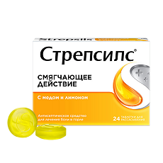 Мой заказ 51225981