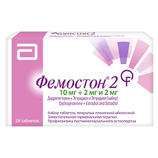  с10 лет секс Фемостон 2/10 - купить, цена, доставка и отзывы, Фемостон 2/10 инструкция  по применению, дешевые аналоги, описание, заказать в Москве с доставкой на  дом - СБЕР ЕАПТЕКА