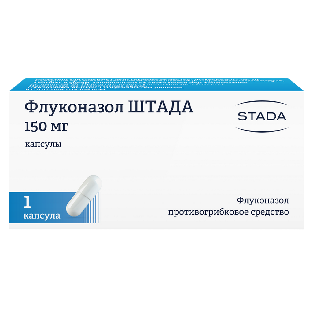 Флуконазол Штада капсулы 150 мг 1 шт - купить, цена и отзывы ...