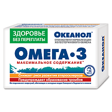 omega 3 pentru prostatită