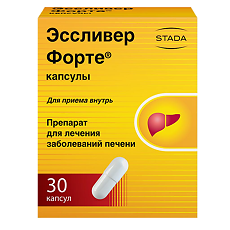 Эссливер Форте Капсулы 50 Шт - Купить, Цена И Отзывы, Эссливер.