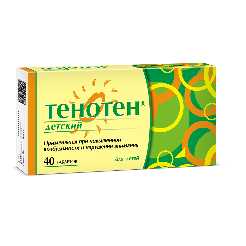 Тенотен детский - купить, цена, доставка и отзывы, Тенотен детский  инструкция по применению, дешевые аналоги, описание, заказать в Москве с  доставкой на дом - СБЕР ЕАПТЕКА