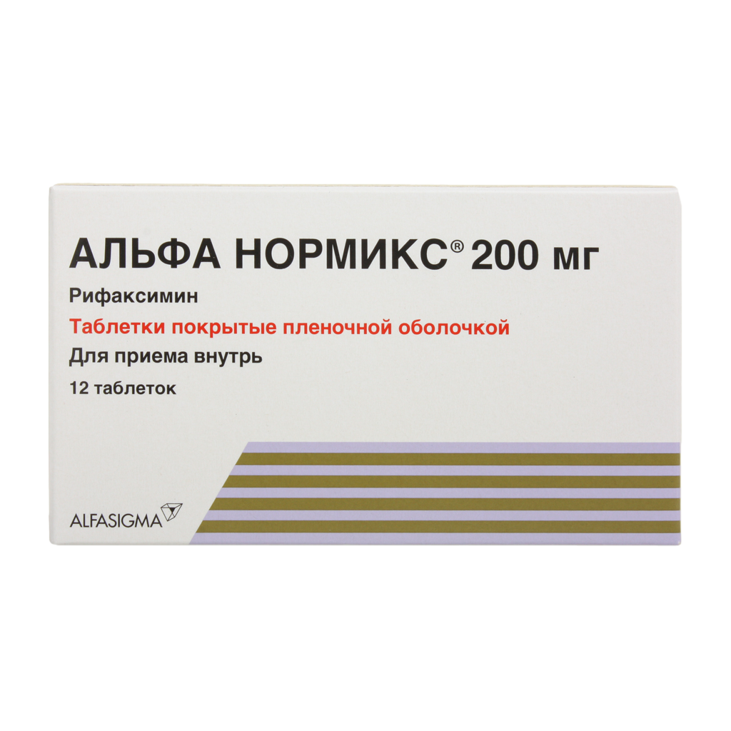 АльфаНормикс