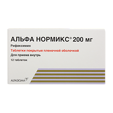 альфаксим 200 мг инструкция. альфаксим 200 мг инструкция. 200 мг №28. рифаксимин 400. необутин таб.