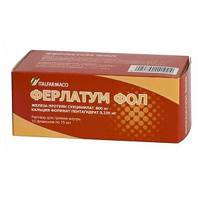 Ферлатум Фол инструкция применению