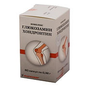 Гель гхк для суставов в красноярске медицина киста бейкера на голенно стопном суставе