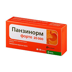 Панзинорм - Купить, Цена, Доставка И Отзывы, Панзинорм Инструкция.