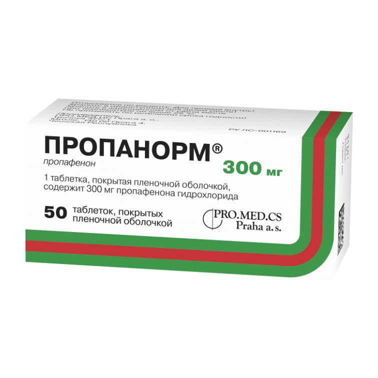 Пропафенон Детям – Telegraph