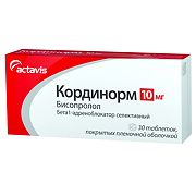 кардионорм инструкция по применению цена отзывы кардионорм инструкция по применению цена отзывы