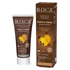 Зубная паста R.O.C.S. Кофе и табак
