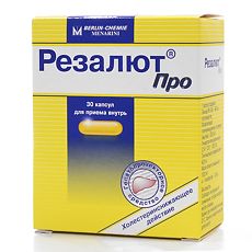 Резалют Про Купить, Цена В Москве, Резалют Про Инструкция По.