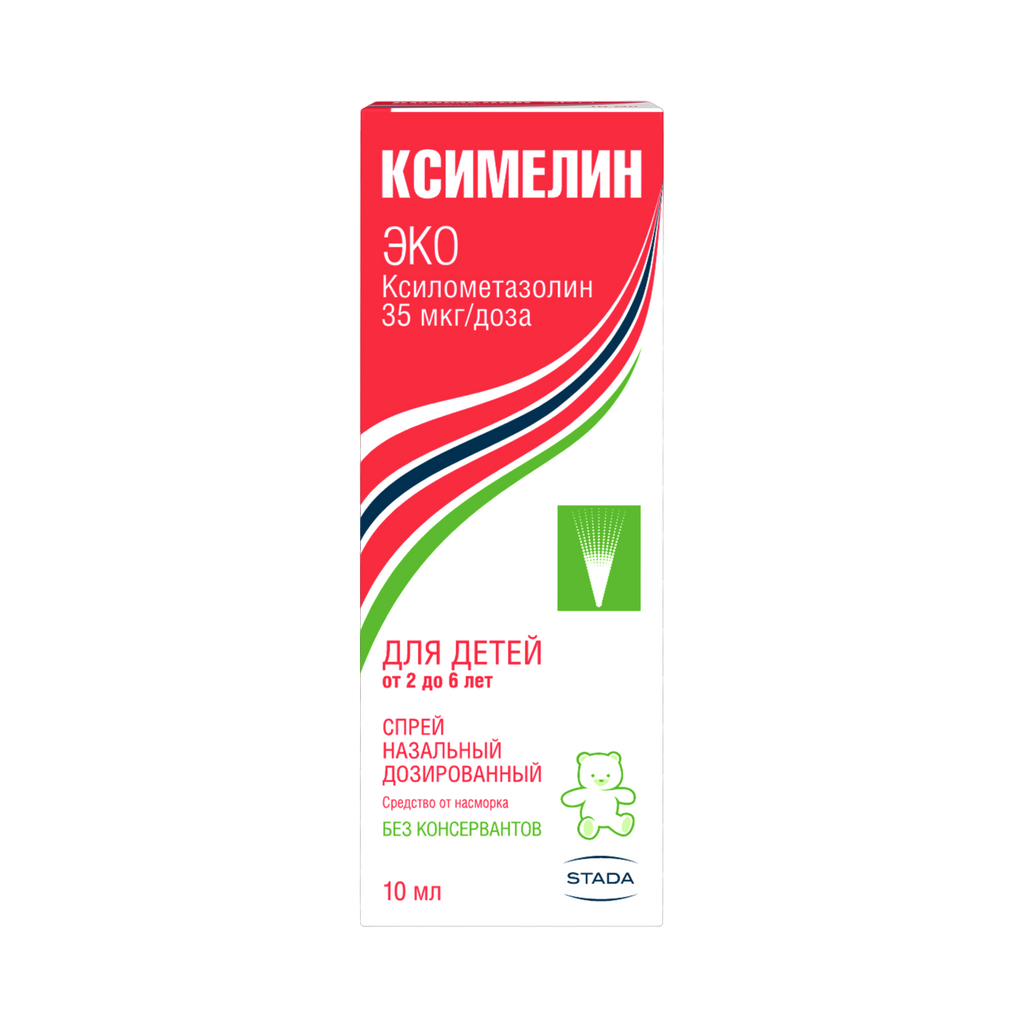 Ксимелин Эко спрей назальный дозированный 35 мкг/доза 10 мл 1 шт ...