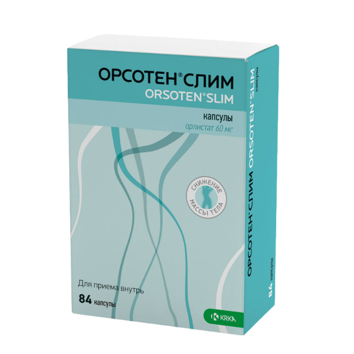 Орсотен Слим Цена Отзывы
