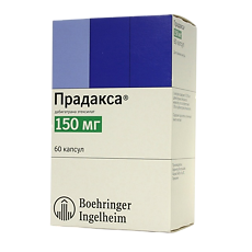 36206 радиалды тірек