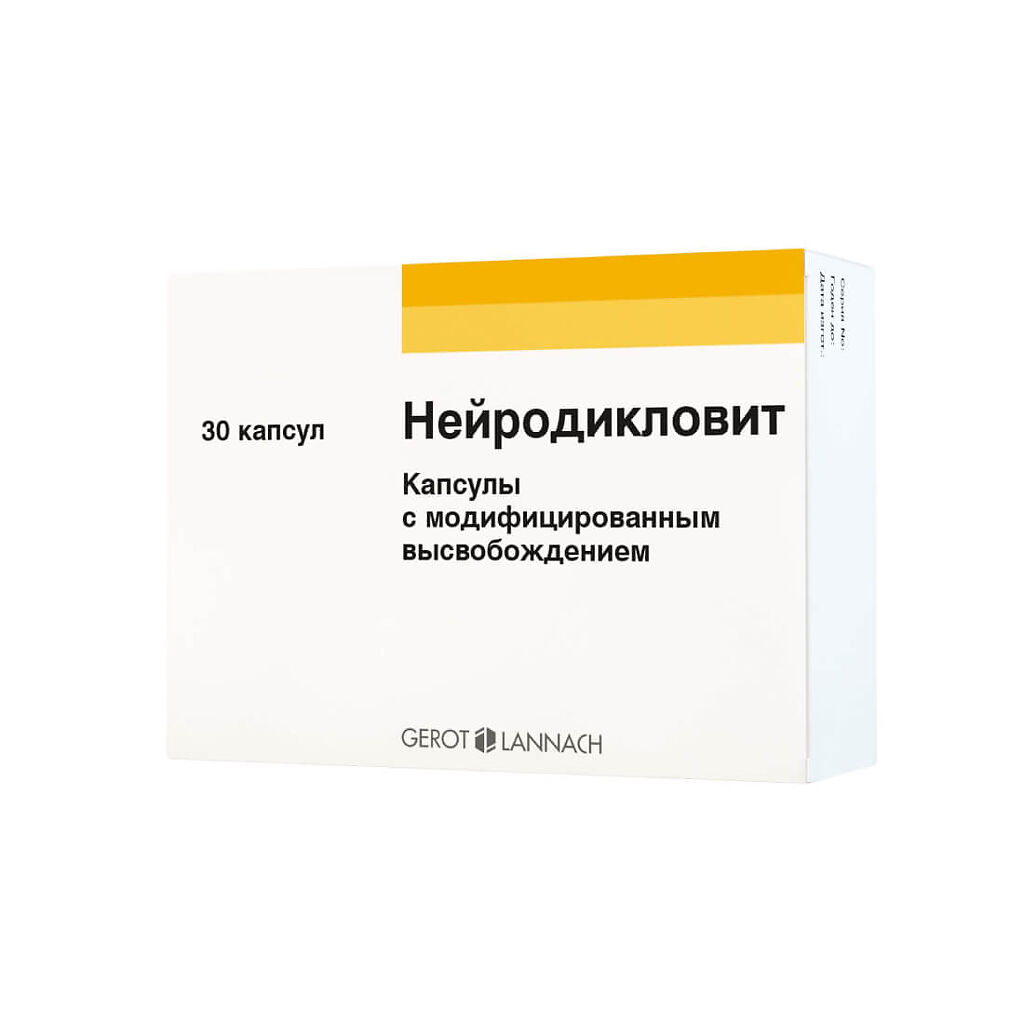 Нейродикловит - купить, цена, доставка и отзывы, Нейродикловит инструкция  по применению, дешевые аналоги, описание, заказать в Москве с доставкой на  дом - СБЕР ЕАПТЕКА