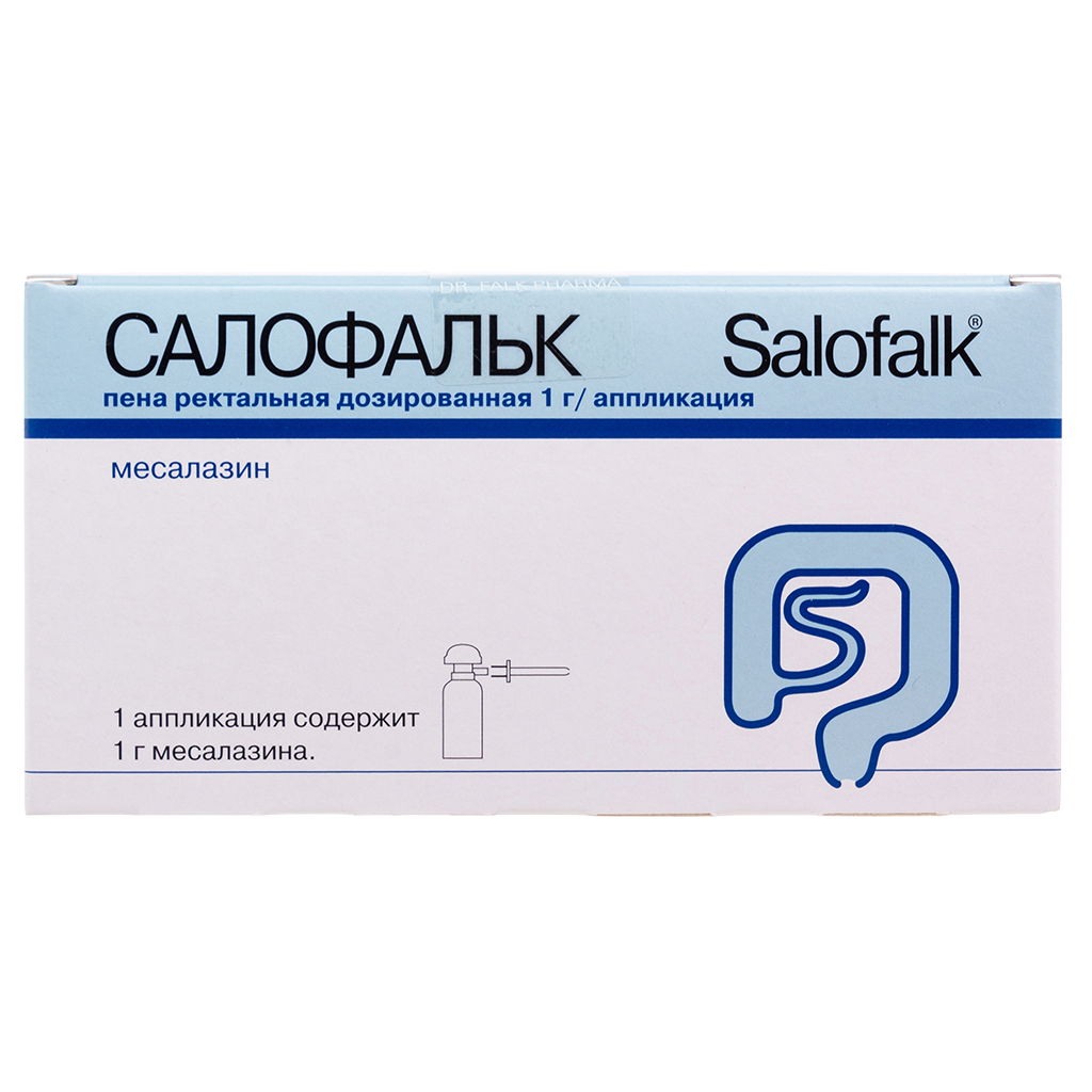 Салофальк цена в Санкт-Петербург, купить в интернет аптеке, Салофальк инструкция по применению: дешевые аналоги, отзывы, доставка