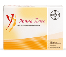 Ярина Плюс Набор Таблеток Покрыт.Плен.Об 28 Шт - Купить, Цена И.