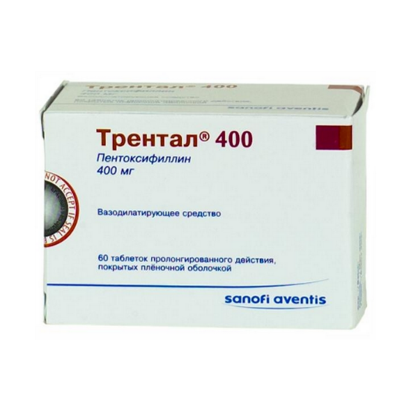Трентал 400 Купить, Цена В Москве, Трентал 400 Инструкция По.