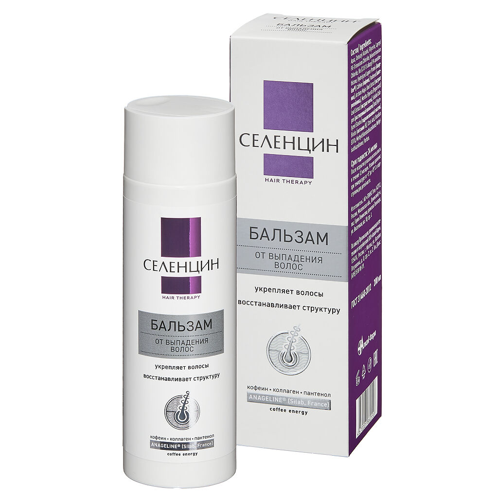 Селенцин - Купить, Цена И Отзывы, Селенцин Инструкция По.