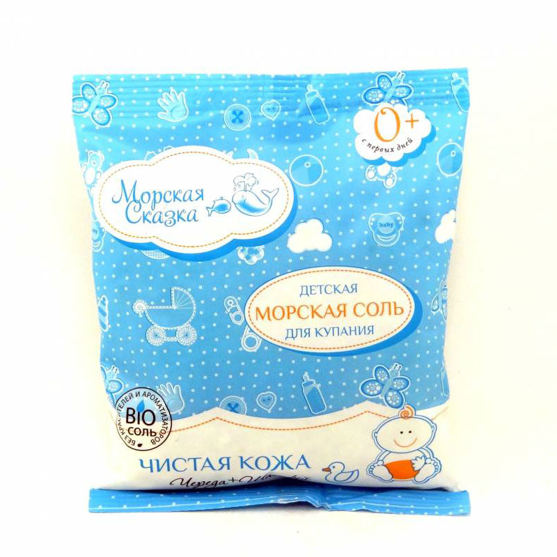 Соли чист. Хлорид натрия соль. Соли чист. Чистые вещества и смеси. Соли 1998 соли чист.