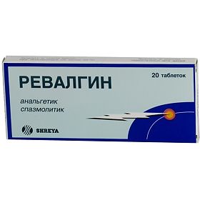 ревалгин инструкция по применению цена отзывы аналоги ревалгин инструкция по применению цена отзывы аналоги