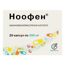 Ноофен Капсулы 250 Мг 20 Шт - Купить, Цена И Отзывы, Ноофен.