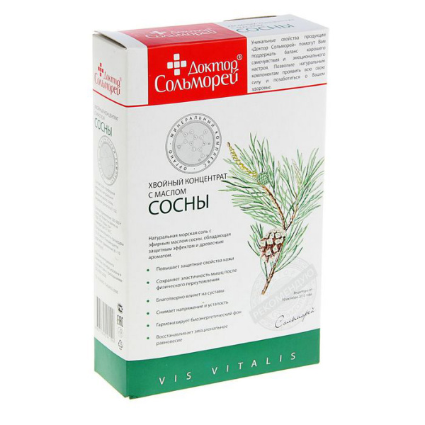 ванная с хвоей. домашний доктор соль для ванн с экстрактом пихты 1000 г. соль для ванной с хвоей. Dream nature соль для ванн хвойный концентрат 900 г. хвойный концентрат сосна 900г.