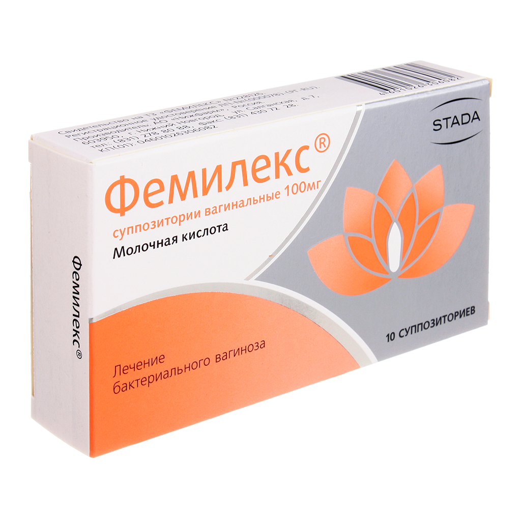 Препараты при кольпите