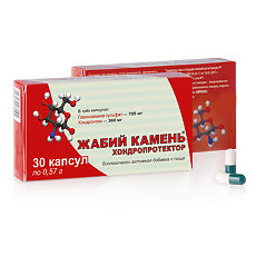 Жабий Камень - Купить, Цена, Доставка И Отзывы, Жабий Камень.