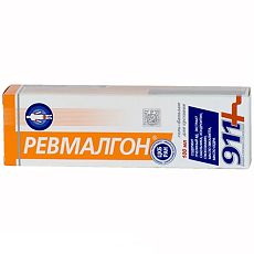 911 Ревмалгон - Купить, Цена И Отзывы, 911 Ревмалгон Инструкция По.