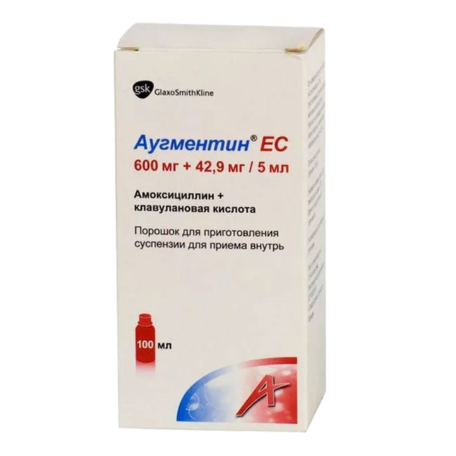 Цена на Эктомин (Ectomin) в аптеках России