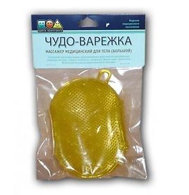 Filorga Улица Фрунзе Чебоксары