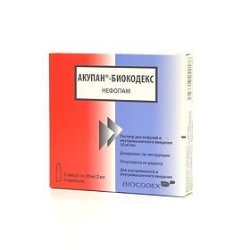 акупан-биокодекс инструкция по применению Обезболивающие инструкция по применению, обезболивающие цена.
