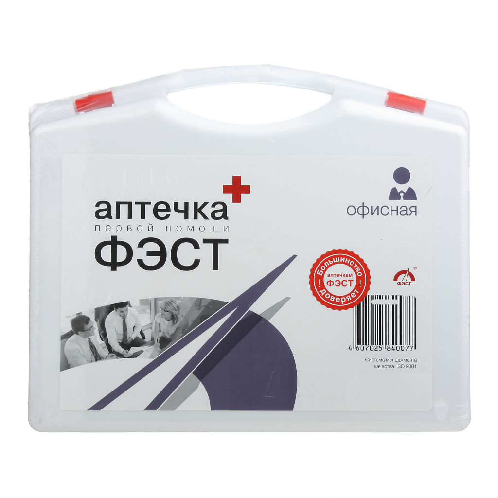 Аптечкапервойпомощиофисная