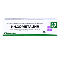 Сравнение