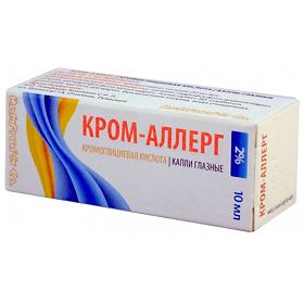 кром аллерг глазные капли инструкция цена Противоаллергические глазные капли кром-аллерг: инструкция по.