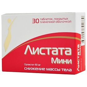 лестата инструкция по применению цена отзывы Листата 120 мг n60 табл купить в москве: цена и отзывы.