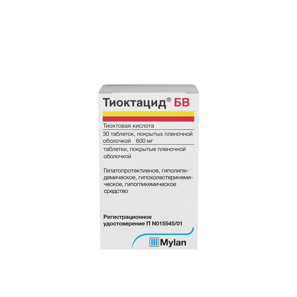 Тиоктацид - купить, цена, доставка и отзывы, Тиоктацид инструкция по  применению, дешевые аналоги, описание, заказать в Москве с доставкой на дом  - СБЕР ЕАПТЕКА