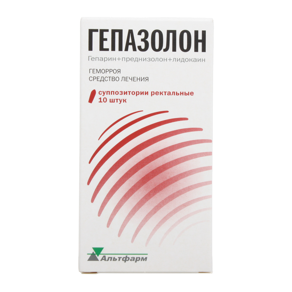 Гепазолон Купить, Цена В Москве, Гепазолон Инструкция По.