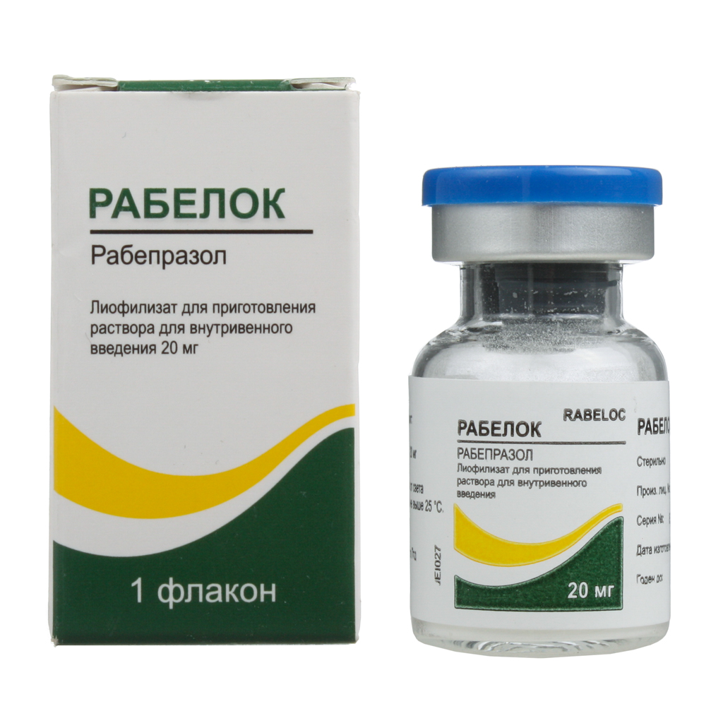 Рабелок инструкция по применению препарата
