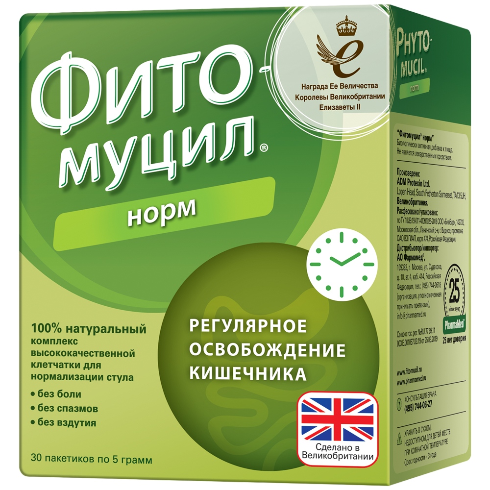 Фитомуцил Норм пакетики по 5 г 30 шт - купить, цена и отзывы, Фитомуцил  Норм пакетики по 5 г 30 шт инструкция по применению, дешевые аналоги,  описание, заказать в Москве с доставкой на дом
