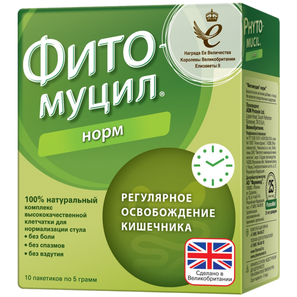Фитомуцил Норм - купить, цена и отзывы, Фитомуцил Норм инструкция по  применению, дешевые аналоги, описание, заказать в Москве с доставкой на дом