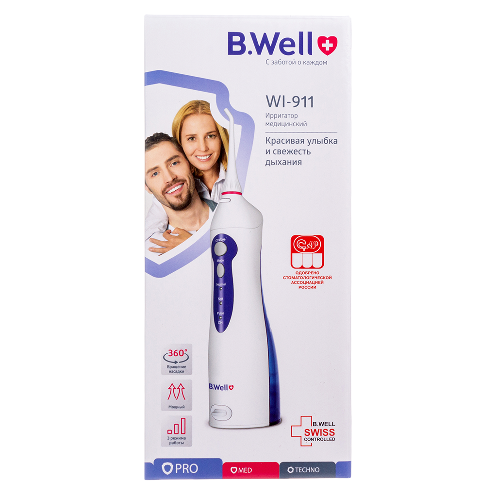 B.Well ирригатор - купить, цена и отзывы, B.Well ирригатор инструкция по применению, дешевые аналоги, описание, заказать в Краснодаре с доставкой на дом