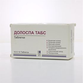 долоспа табс таблетки инструкция по применению долоспа табс таблетки инструкция по применению