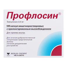 Мой заказ 83790493