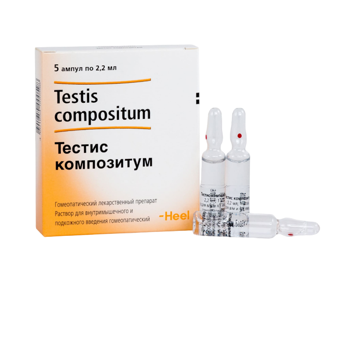 Описание препарата Кардус композитум (Carduus compositum)