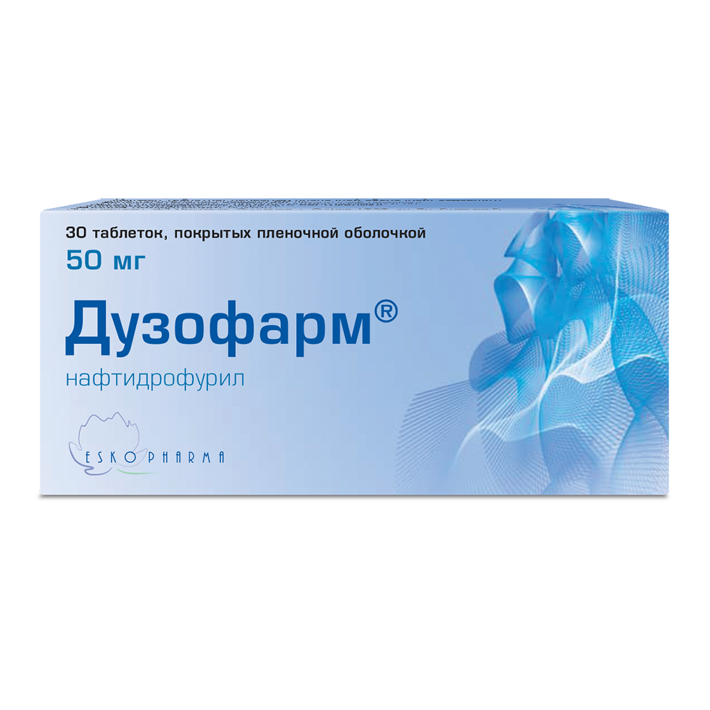 дузофарм 50 мг. таблетки дузофарм инструкция по применению отзывы. дузофарм 50 мг. п/об. таблетки дузофарм инструкция по применению отзывы.