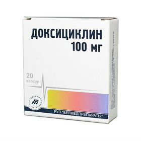 доксициклин инструкция по применению цена отзывы таблетки доксициклин инструкция по применению цена отзывы таблетки